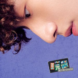 美女网站在线观看
