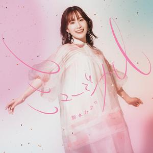 美女网站在线观看
