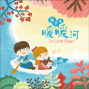 美女网站在线观看
