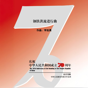 美女网站在线观看
