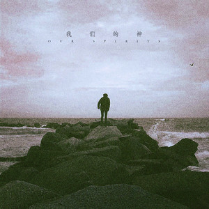 美女网站在线观看
