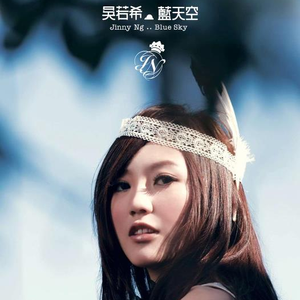 美女网站在线观看
