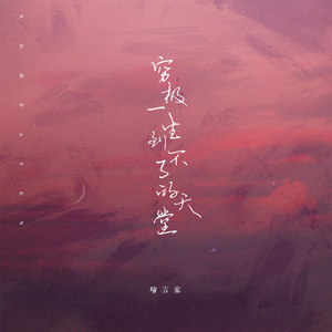 美女网站在线观看
