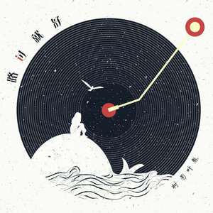 美女网站在线观看
