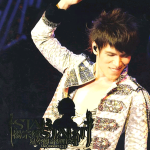 美女网站在线观看
