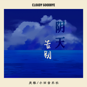 美女网站在线观看
