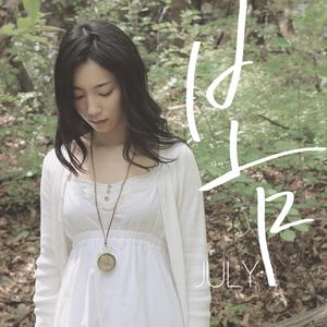 美女网站在线观看
