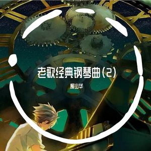 美女网站在线观看
